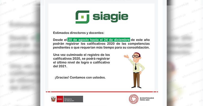 COMUNICAR SIAGIE: Procesos Pendientes para el registro de calificaciones de las competencias - MINEDU - www.siagie.minedu.gob.pe